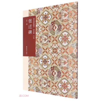 �Ʊ��������A���ռ��棨07�����h���w��