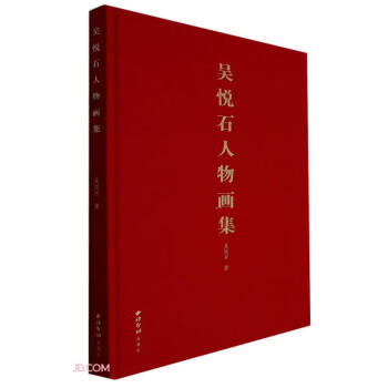 �ǐ�ʯ���ﮋ��