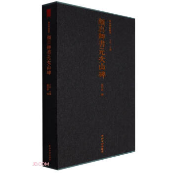 �Ʊ��������A��������Ԫ��ɽ��