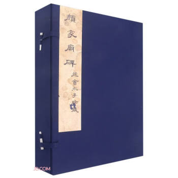 �Ʊ��������A��������������ϼҏR������(hu��)ˮͤ����