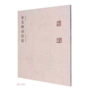 ������Ԋ����