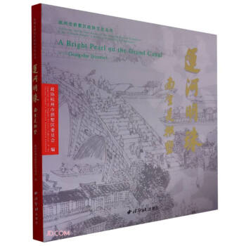 �\�����飺�����ǹ����������й����^(q��)���f(xi��)��ʷ������