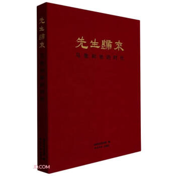 �����w�����R������ĕr(sh��)��