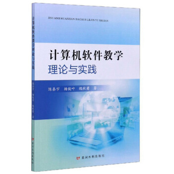 Ӌ��Cܛ���̌W(xu��)��Փ�c���`