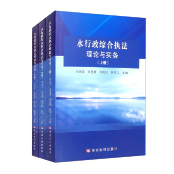 ˮ�����C�ψ�(zh��)����Փ�c��(sh��)��(w��)�����b����������(c��)��