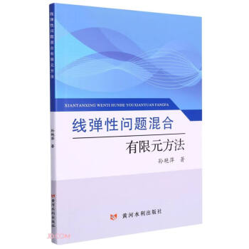 �����Ԇ��}�������Ԫ����