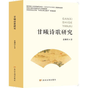 ����Ԋ���о�