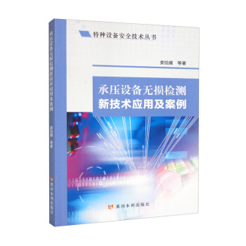 �Љ��O(sh��)��o(w��)�p�z�y(c��)�¼��g(sh��)��(y��ng)�ü�����