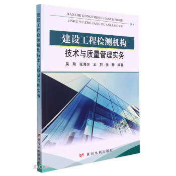 ���O���̙z�y�C��(g��u)���g(sh��)�c�|(zh��)�����팍��