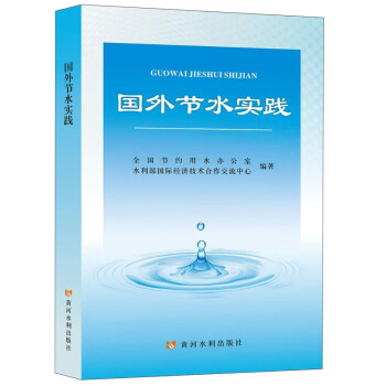 ���⹝(ji��)ˮ��(sh��)�`