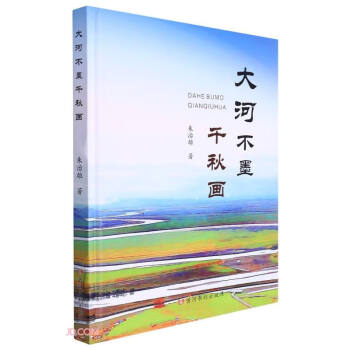 ��Ӳ�īǧ�ﮋ