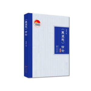 ���Ĉ�(ji��n)־����Փ