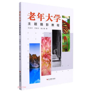 �����W(xu��)���}�zӰ�̳�