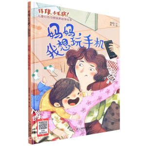 ����, �������֙C(j��)