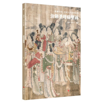 ����Ї����Ї��Ŵ��ڮ����⣺���ʥĸ�R�ڮ�