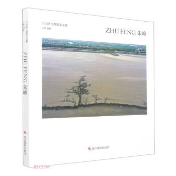 ���(��)/�Ї��㽭�zӰ���īI(xi��n)