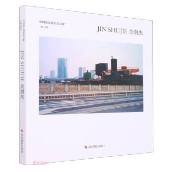 ������(��)/�Ї��㽭�zӰ���īI(xi��n)