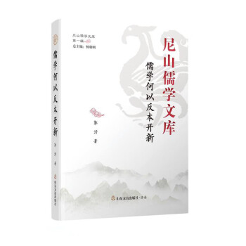 ��W(xu��)���Է����_��/��ɽ��W(xu��)�Ď�