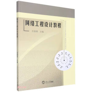 �W(w��ng)�j(lu��)�����O(sh��)Ӌ(j��)�̳�