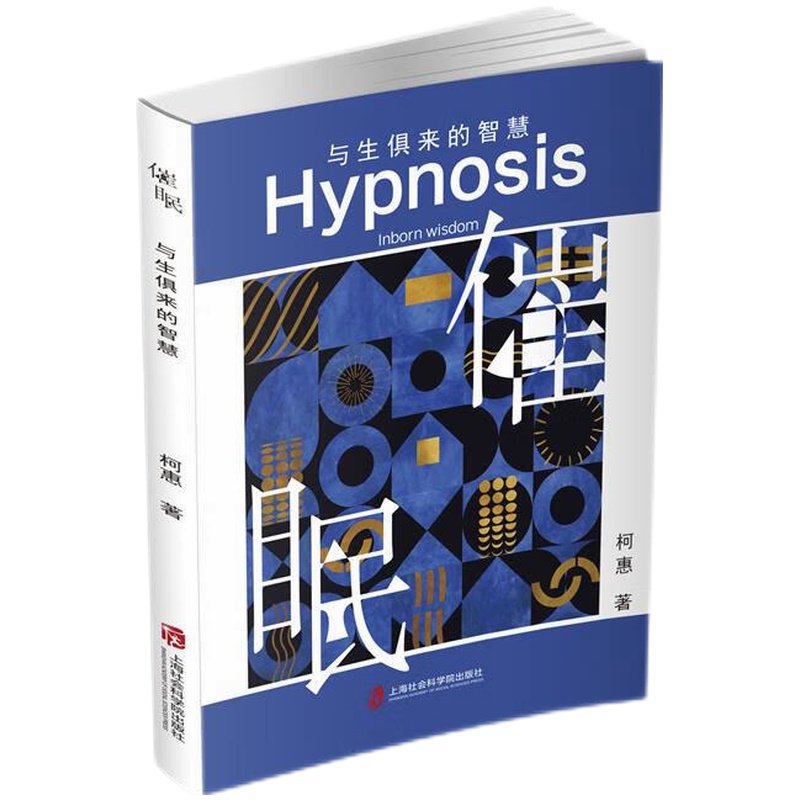 ���ߣ��c��������ǻ�