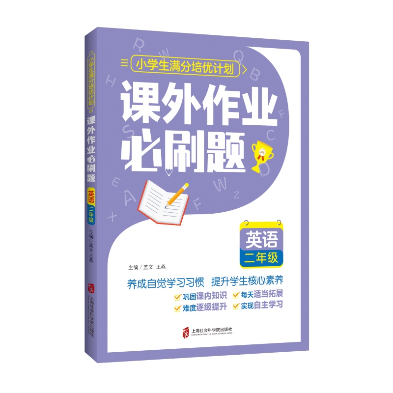 �n�����I(y��)��ˢ�}����Ӣ�Z(y��) ���꼉(j��)