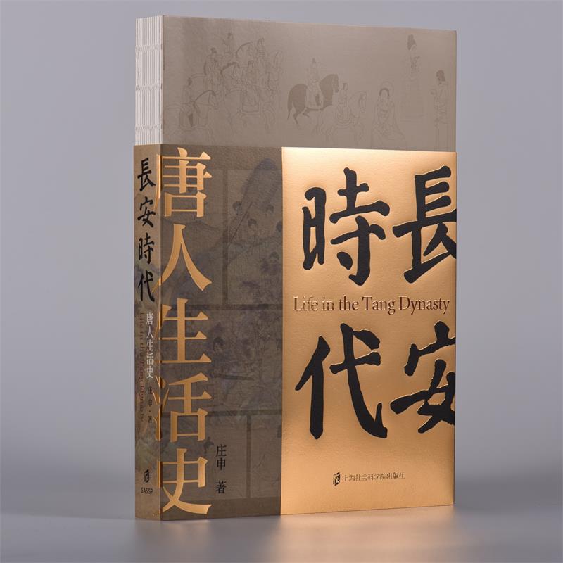 �L���r������������ʷ