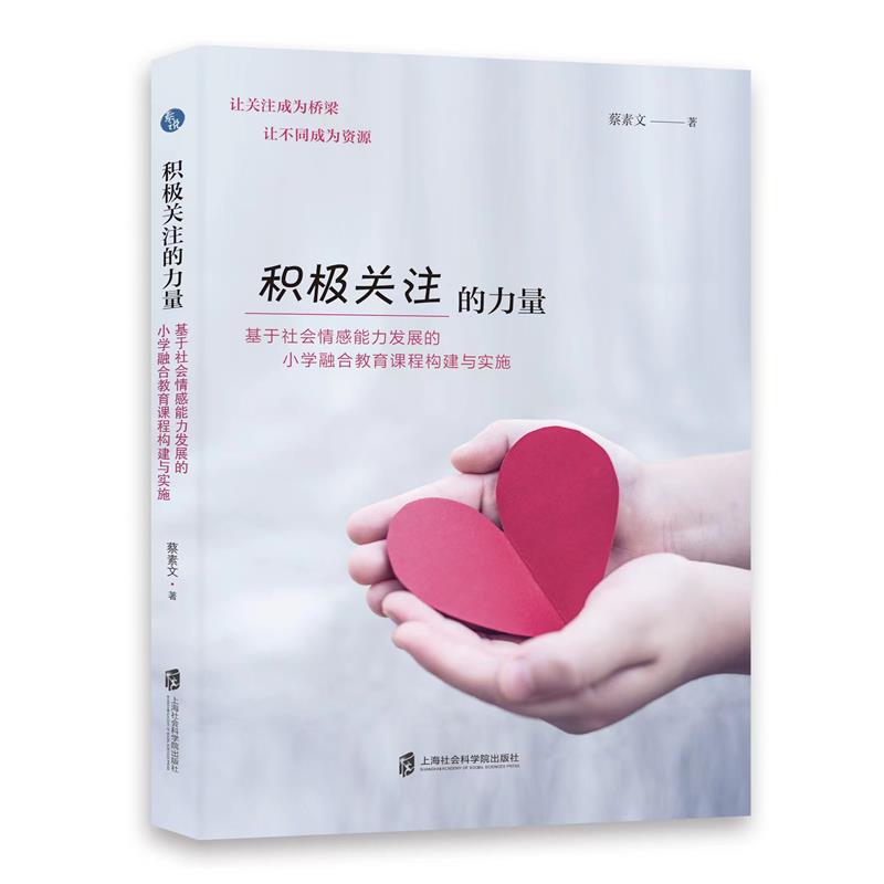 �e�O�P(gu��n)ע�������������������������l(f��)չ��С�W�ںϽ����n�̘�(g��u)���c���`