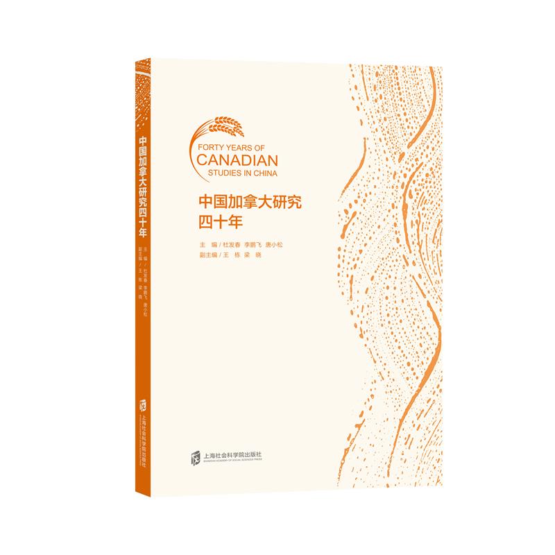 �Ї�(gu��)���ô��о���ʮ��