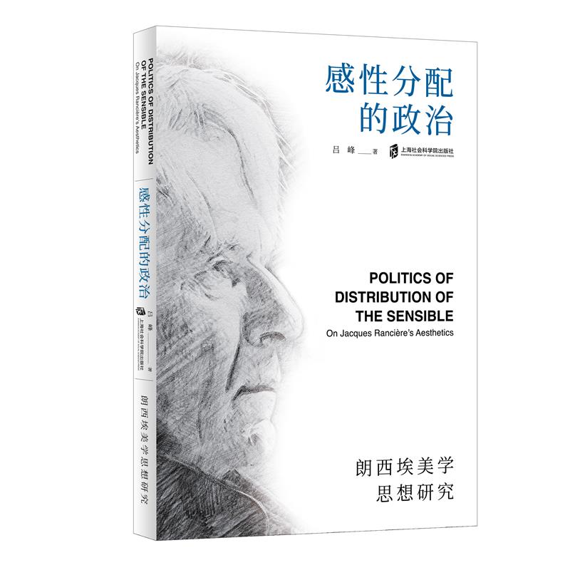 ���Է�������Ρ������������W(xu��)˼���о�