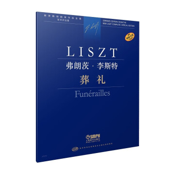 ���ʴġ���˹�� ��Y