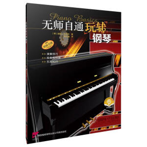 �o(w��)����ͨ���D(zhu��n)���(ԭ�����M(j��n))