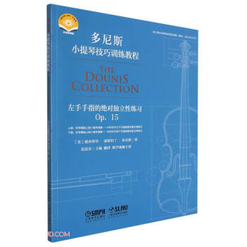 ������ָ�Ľ^��(du��)��(d��)���Ծ���(x��) Op.15 �ߴaҕ�l��
