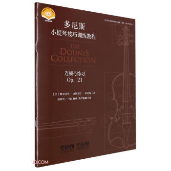 �B�D������(x��) Op.21 �ߴaҕ�l��