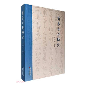 ���׹�Ԋ���x