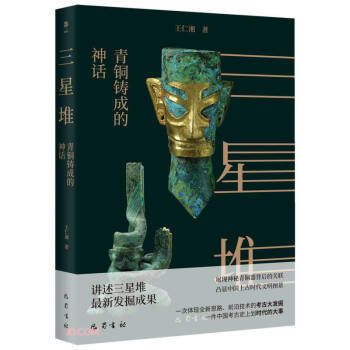 ���Ƕѣ����~�T�ɵ���Ԓ