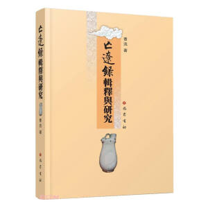 �����|䛡�݋��c�о�