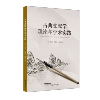 �ŵ��īI(xi��n)�W(xu��)��Փ�c�W(xu��)�g(sh��)��(sh��)�`