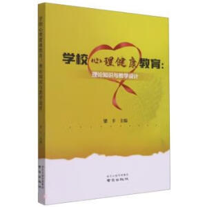 �W(xu��)У������������