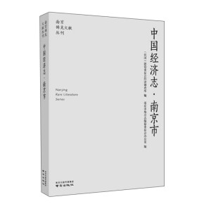 �Ї�(gu��)��(j��ng)��(j��)־