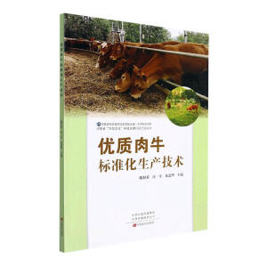 ��(y��u)�|(zh��)��ţ��(bi��o)��(zh��n)�����a(ch��n)���g(sh��)