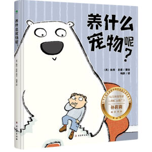 �B(y��ng)ʲô��������