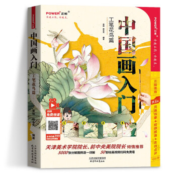 �Ї������T.���P���Bƪ