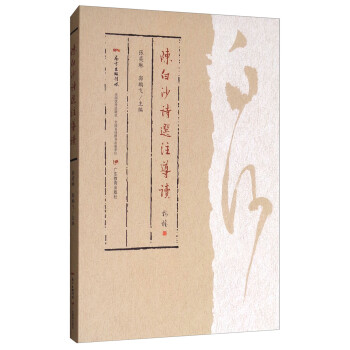 ꐰ�ɳԊ(sh��)�xע��(d��o)�x