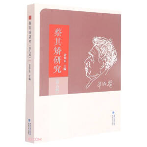 ����C�о�