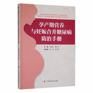 �Юa(ch��n)�ڠI�B(y��ng)�c����ϲ����򲡷����փ�