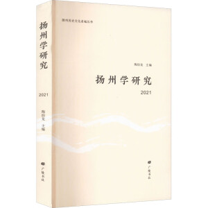 �P(y��ng)�݌W(xu��)�о�