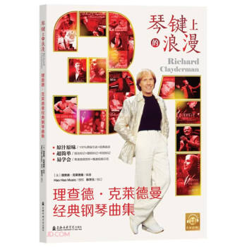 ���I�ϵ�����(����¡����R������(j��ng)���������)