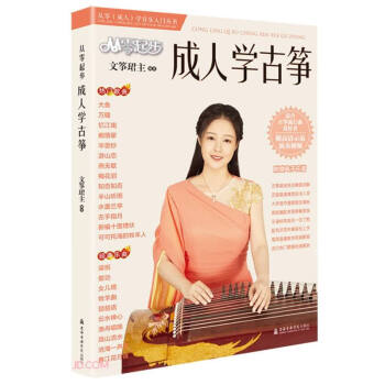 �����𲽳��ˌW�Ź~/������ˌW�������T����