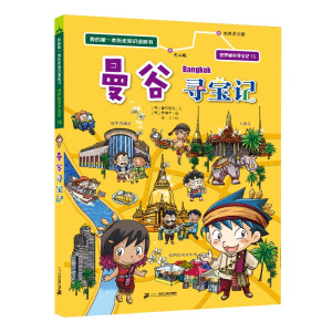 ���Ȍ���ӛ