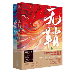  �o�ʡ������H������ �غ��S�C���䣨�p���U��X�߶Ƚ�ҕ���βɻ���X��ɵ���𡣹��L����/�������/��(zh��)������/��Ц���֣�